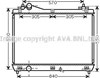 Радиатор системы охлаждения двигателя SZ2104 AVA