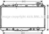 Радиатор основной TO2464 AVA