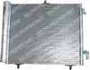 Теплоотводящий элемент кондиционера TSP0225481 DELPHI