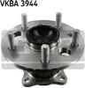 Ступица задняя левая VKBA3944 SKF