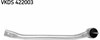 Тяга продольная задней подвески, правая VKDS422003 SKF