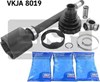 Граната коробочная VKJA8019 SKF