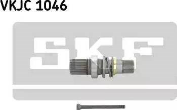Привод передний правый VKJC1046 SKF