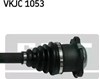 Привод дифференциала VKJC1053 SKF