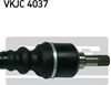 Привод в сборе левый VKJC4037 SKF