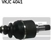 Привод передний левый VKJC4041 SKF