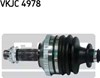 Привод правый VKJC4978 SKF