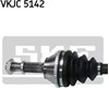 Привод в сборе левый VKJC5142 SKF