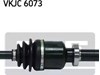 Привод правый VKJC6073 SKF