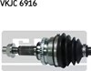 Привод правый VKJC6916 SKF