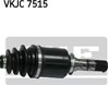 Ось передняя VKJC7515 SKF