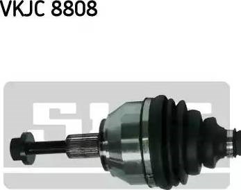 Ось передняя в сборе VKJC8808 SKF