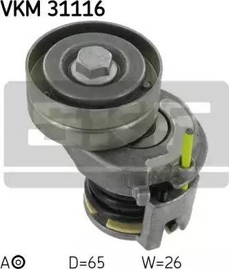 Натяжная планка поликлинового ремня VKM31116 SKF