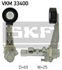 Натяжная планка поликлинового ремня VKM33400 SKF