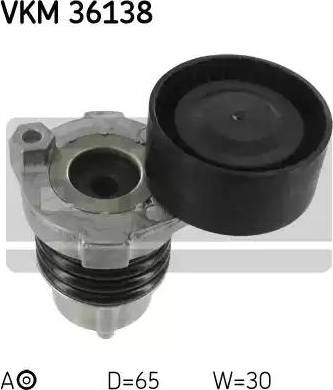 SKF VKM36138 Натяжитель приводного ремня в наличии Черкассы
