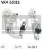 Натяжная планка поликлинового ремня VKM63018 SKF