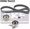 Комплект ремня ГРМ VKMA94610 SKF