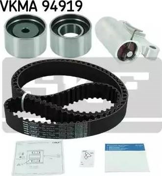 ГРМ ремни, комплект VKMA94919 SKF