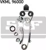 Комплект цепи ГРМ VKML96000 SKF