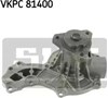 Помпа VKPC81400 SKF