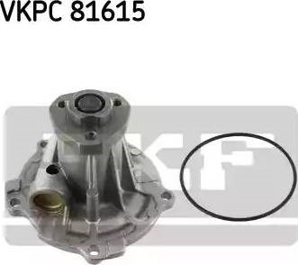VKPC81615 SKF Помпа водяная (насос) охлаждения купить в Хмельницкий