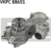 Насос водяной VKPC88651 SKF