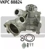 Насос водяной VKPC88824 SKF