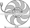 Электровентилятор охлаждения в сборе VN7526 AVA