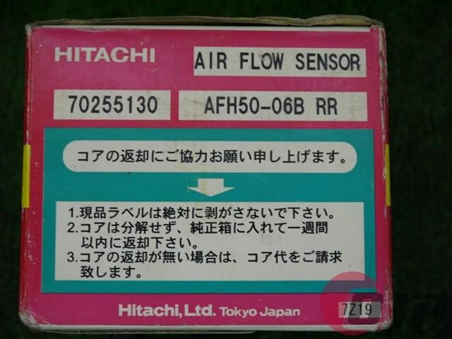 NISSAN 2268053J01 Датчик потока (расхода) воздуха, расходомер M.A.F. - (Mass Airflow) в наличии Запорожье