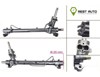 Рулевая рейка 5M513200EG FORD