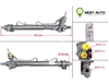 Рейка рулевая DSR1269L DELCO REMY