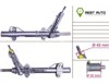 Рейка рулевая JRP627 TRW