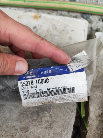Пыльник амортизатора 553701C000 HYUNDAI