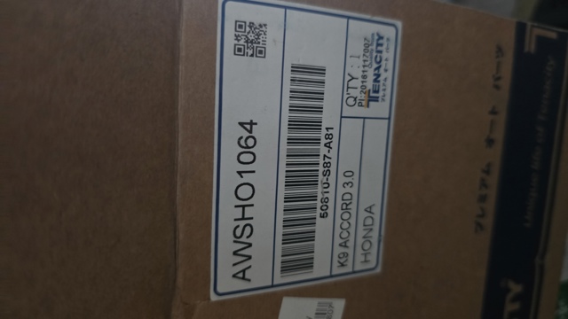 TENACITY AWSHO1064 Передняя опора двигателя в наличии Сумы