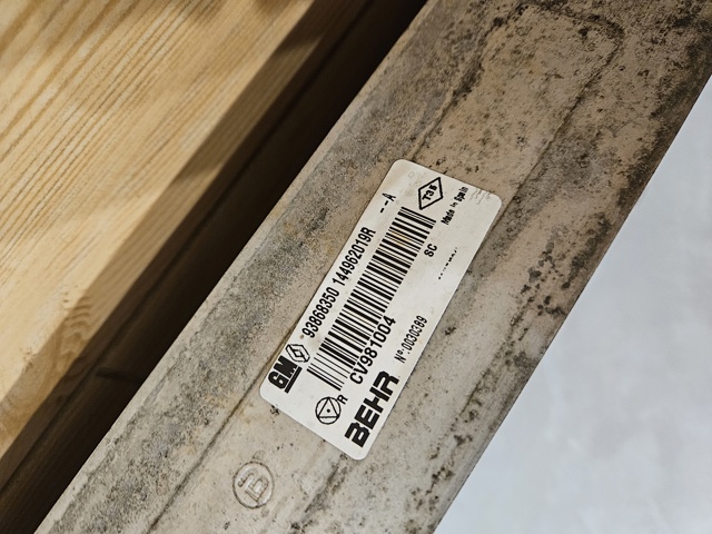 144962019R RENAULT Радиатор интеркуллера купить в Винница