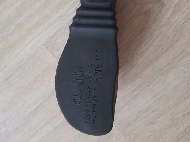 8R0839267B VAG Ограничитель задней двери купить в Кривой Рог