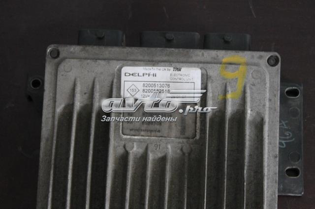 8200513076 DELPHI Модуль управления (ЭБУ) впрыском топлива купить в Ирпень