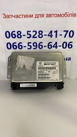 VAG 4D0927156CT в наличии Черкассы