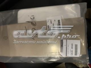 1010100Q0D NISSAN Комплект прокладок двигателя полный купить в Каменское