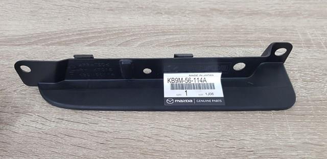 KB9M56114A купить Харьков