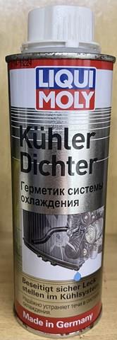 1997 LIQUI MOLY Герметик системы охлаждения купить в Львов