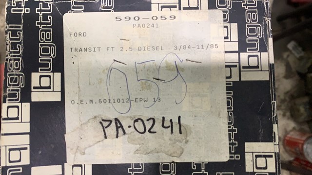 PA0241 Помпа купить Чернигов