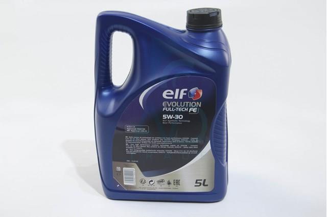 194908 Масло моторное купить Сумы