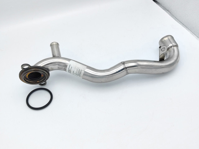 P0494 Шланг (патрубок) системы охлаждения купить Днепр