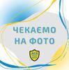 Рычаг/тяга задней подвески продольный нижний, левый P0812 ACS