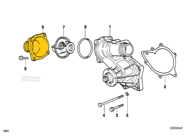Корпус термостата в сборе P094 ACS