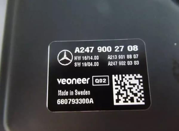 A2479002708 купить Полтава