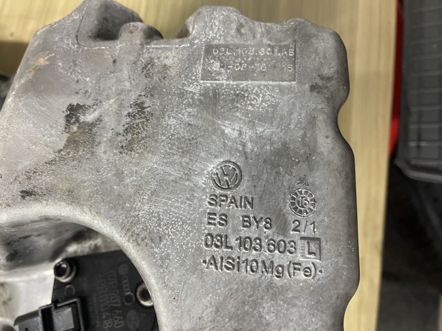 Масляный поддон 03L103603L VAG