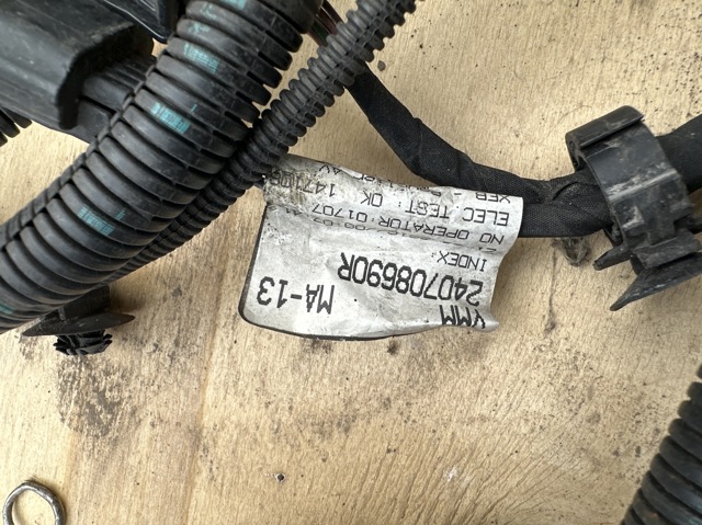 240708690R RENAULT купить в Тернополь