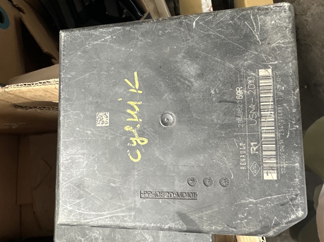 Монжатный блок реле 284B62069R RENAULT